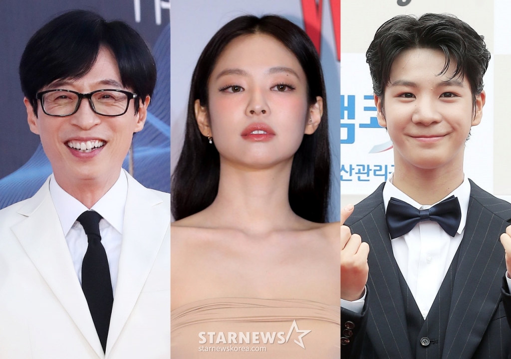 유재석, 블랙핑크 제니, 정동원 /사진=스타뉴스