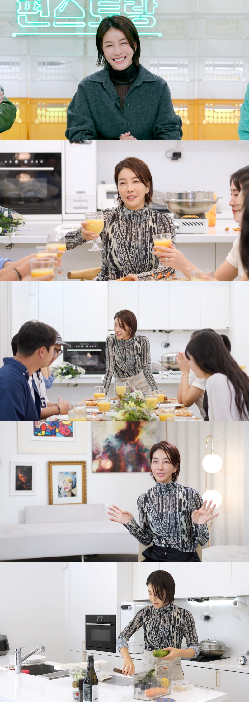 /사진=KBS 2TV