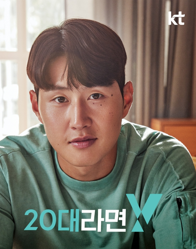 KT 모델 이강인의 Y 브랜드 광고 사진.