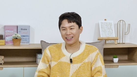 KBS 2TV '옥탑방의 문제아들'에 출연한 양세형./사진제공=KBS