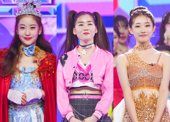 TV CHOSUN '미스트롯3'/사진=TV CHOSUN '미스트롯3' 방송 화면 캡처