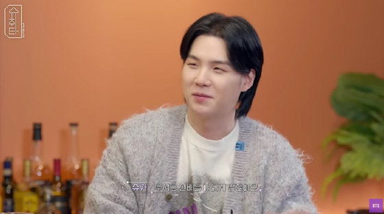 /사진=방탄소년단 유튜브 채널