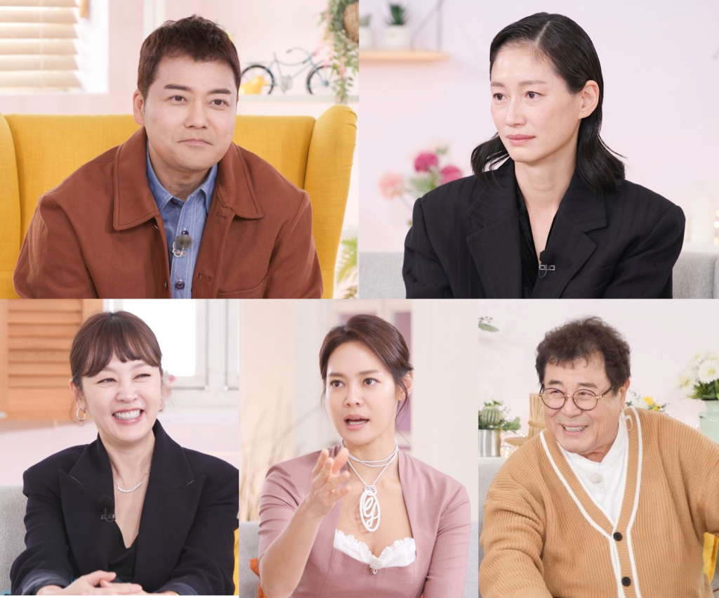 사진=TV CHOSUN 아빠하고 나하고