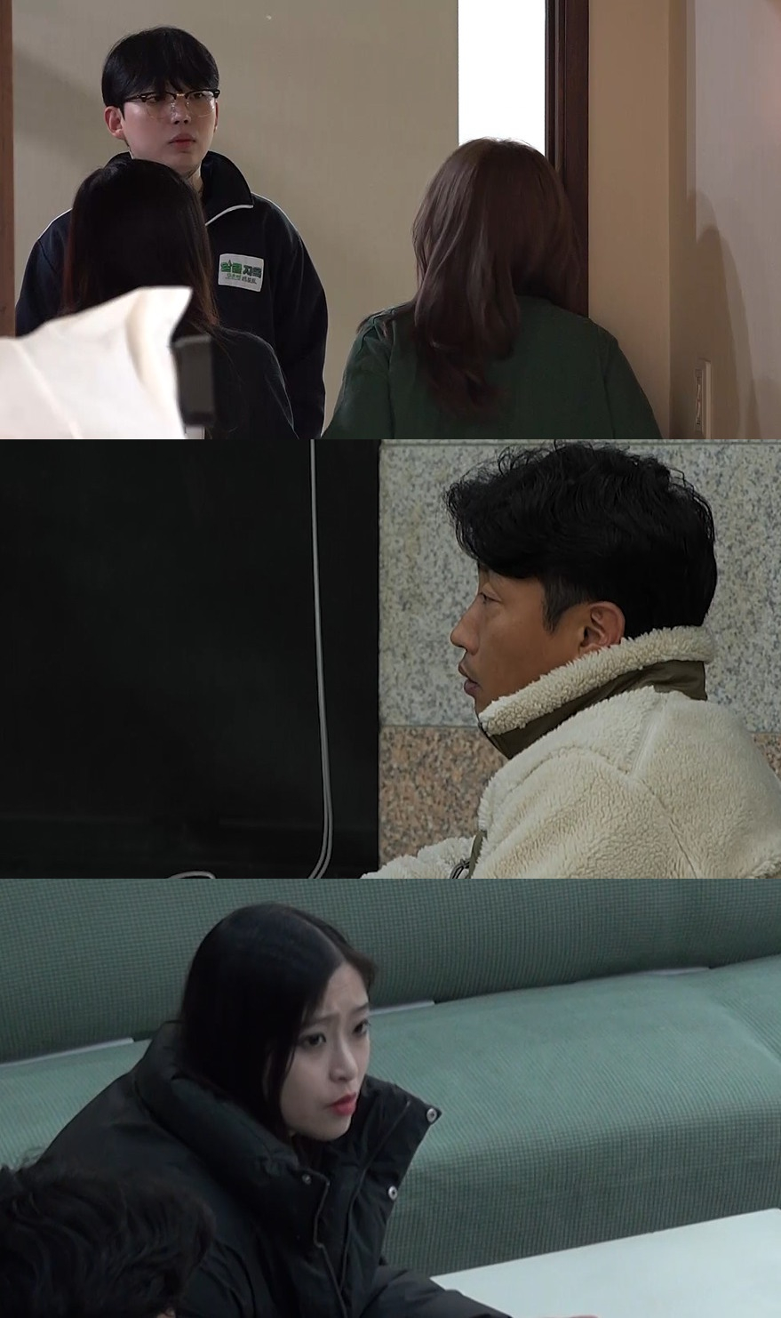 /사진=MBC