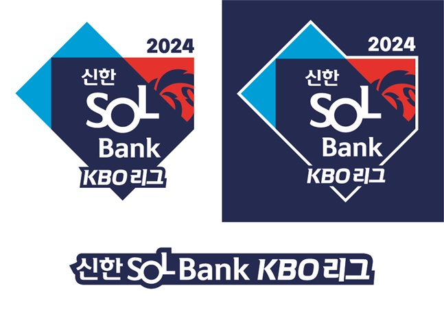 '2024 신한 SOL뱅크 KBO 리그' 엠블럼. /사진=KBO