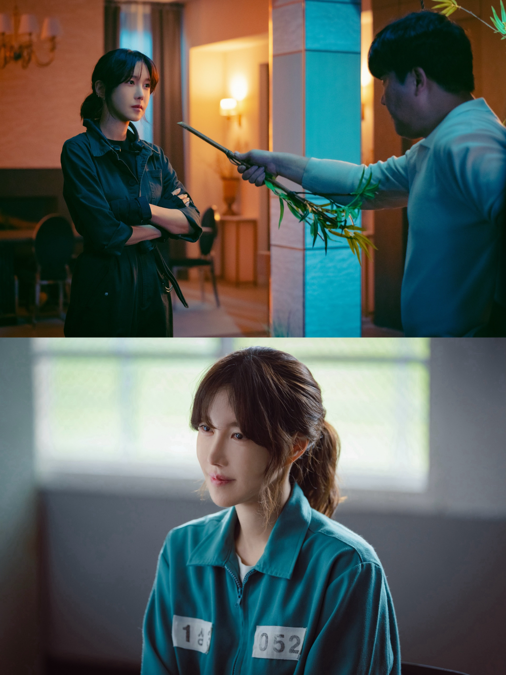 이지아 / 사진=JTBC 끝내주는 해결사