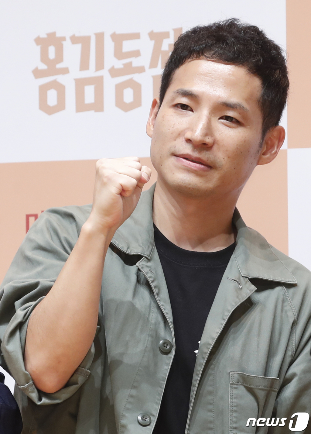 (서울=뉴스1) 권현진 기자 = 박인석 PD가 14일 오후 서울 영등포구 KBS 본관에서 열린 KBS 2TV 예능 '홍김동전' 기자간담회에서 포즈를 취하고 있다. 2023.7.14/뉴스1 Copyright (C) 뉴스1. All rights reserved. 무단 전재 및 재배포 금지.