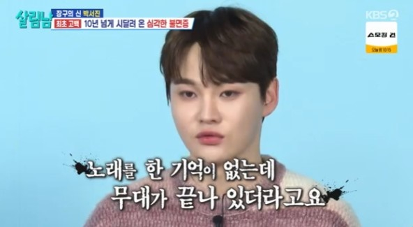 /사진='' 화면 캡처