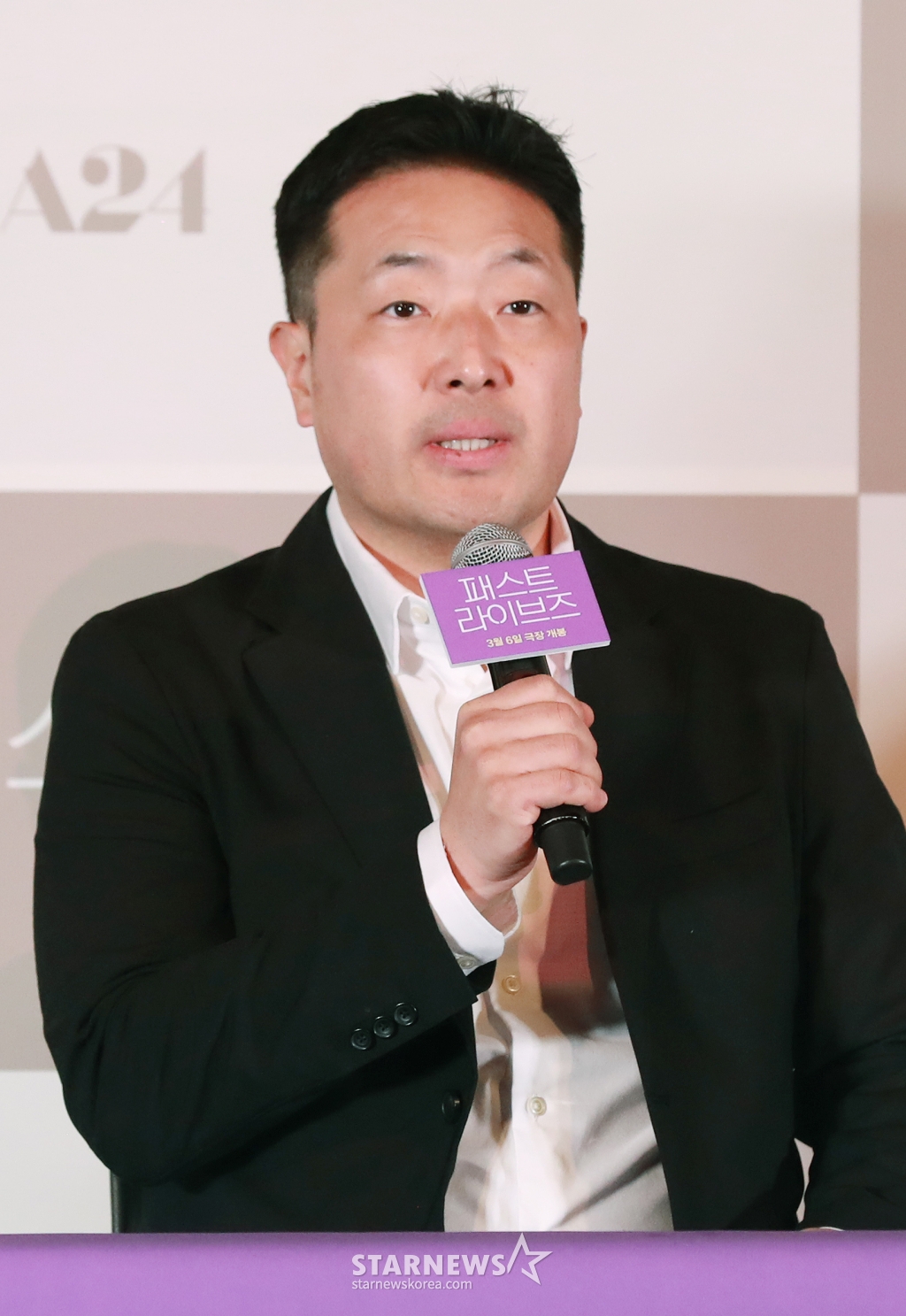 고경범 CJ ENM 영화사업부장이 28일 오후 서울 CGV용산아이파크몰에서 진행된 영화 '패스트 라이브즈'(감독 셀린 송) 언론시사회 및 기자간담회에 참석해 질문에 답하고 있다. /2024.02.28 /사진=이동훈