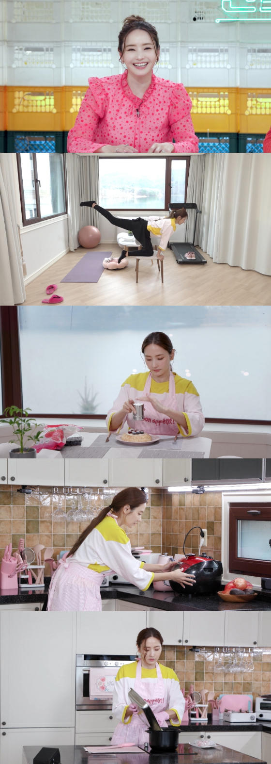 KBS 2TV '신상출시 편스토랑'의 한채영./사진=KBS 2TV '신상출시 편스토랑'