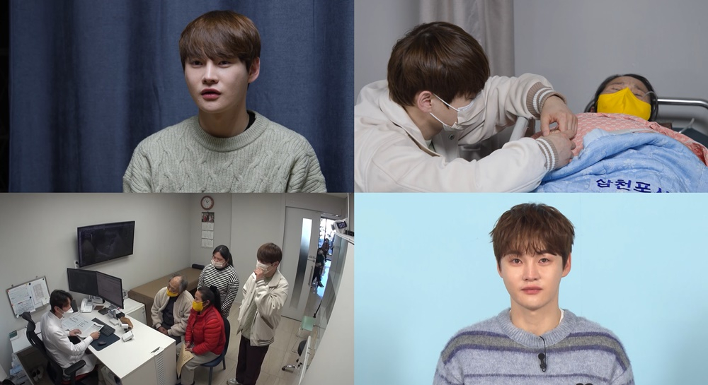 /사진제공='살림남'