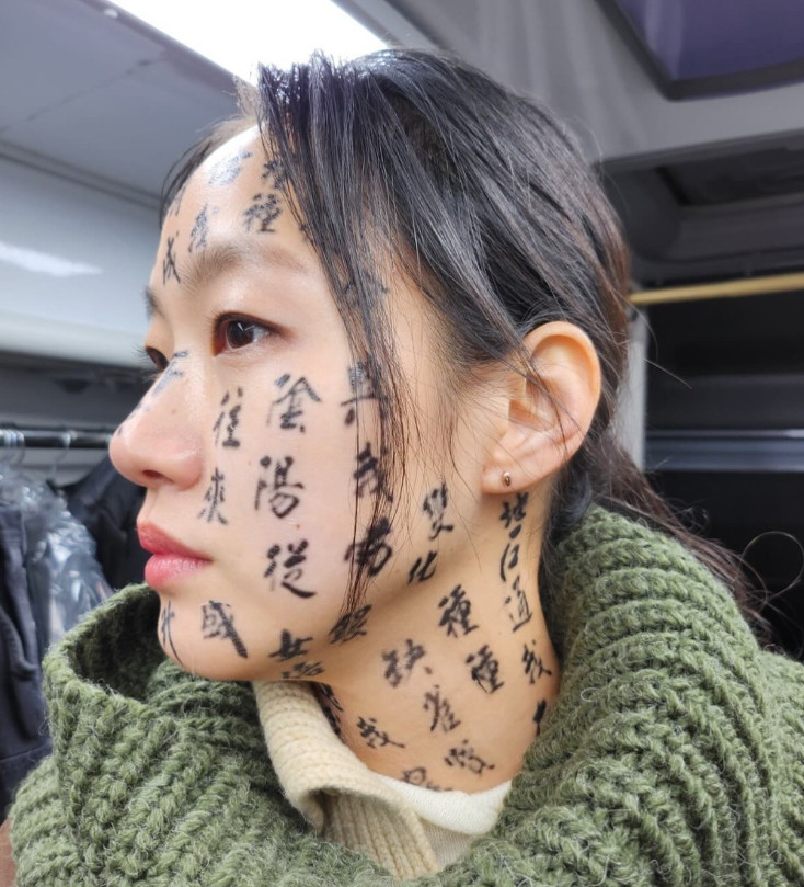 배우 김고은 /사진=인스타그램