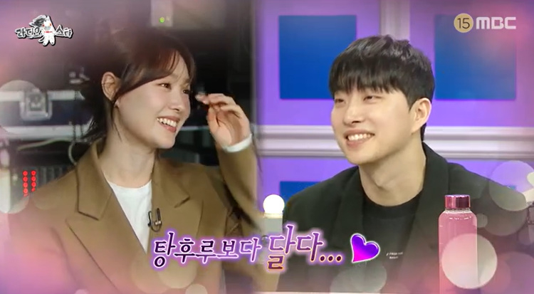 /사진=MBC '라디오스타' 방송 캡처