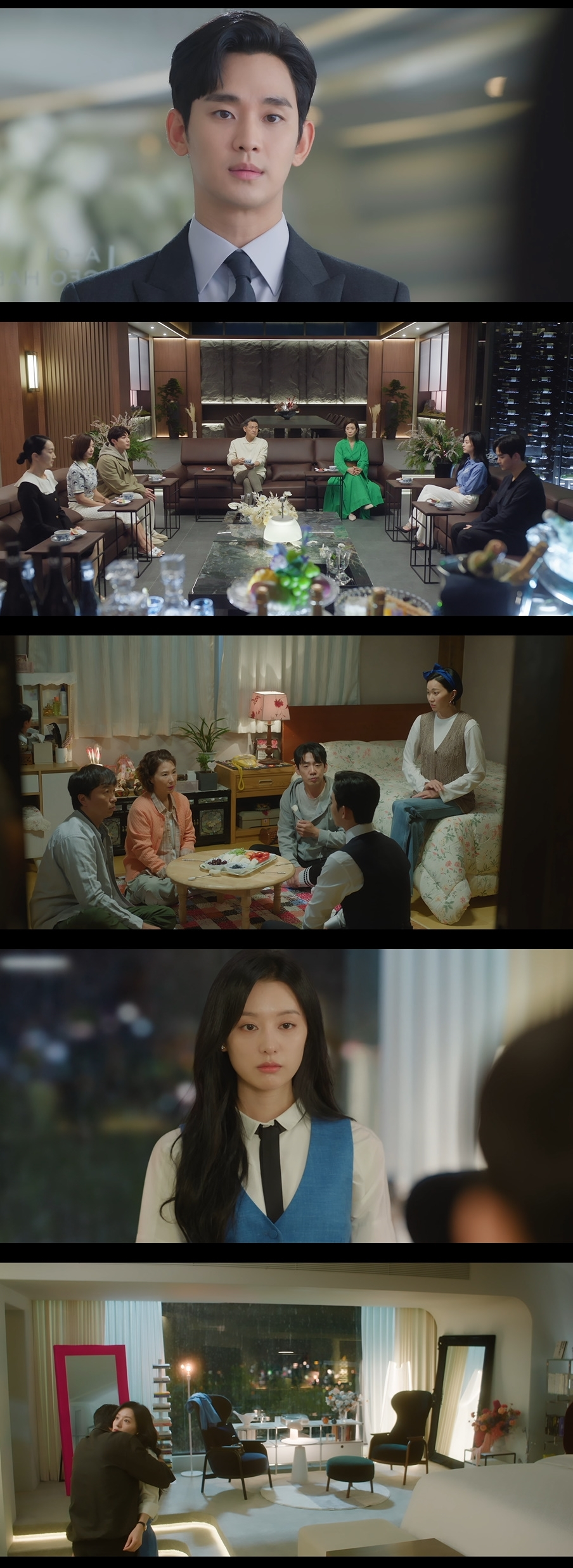 /사진='눈물의 여왕' 방송 화면