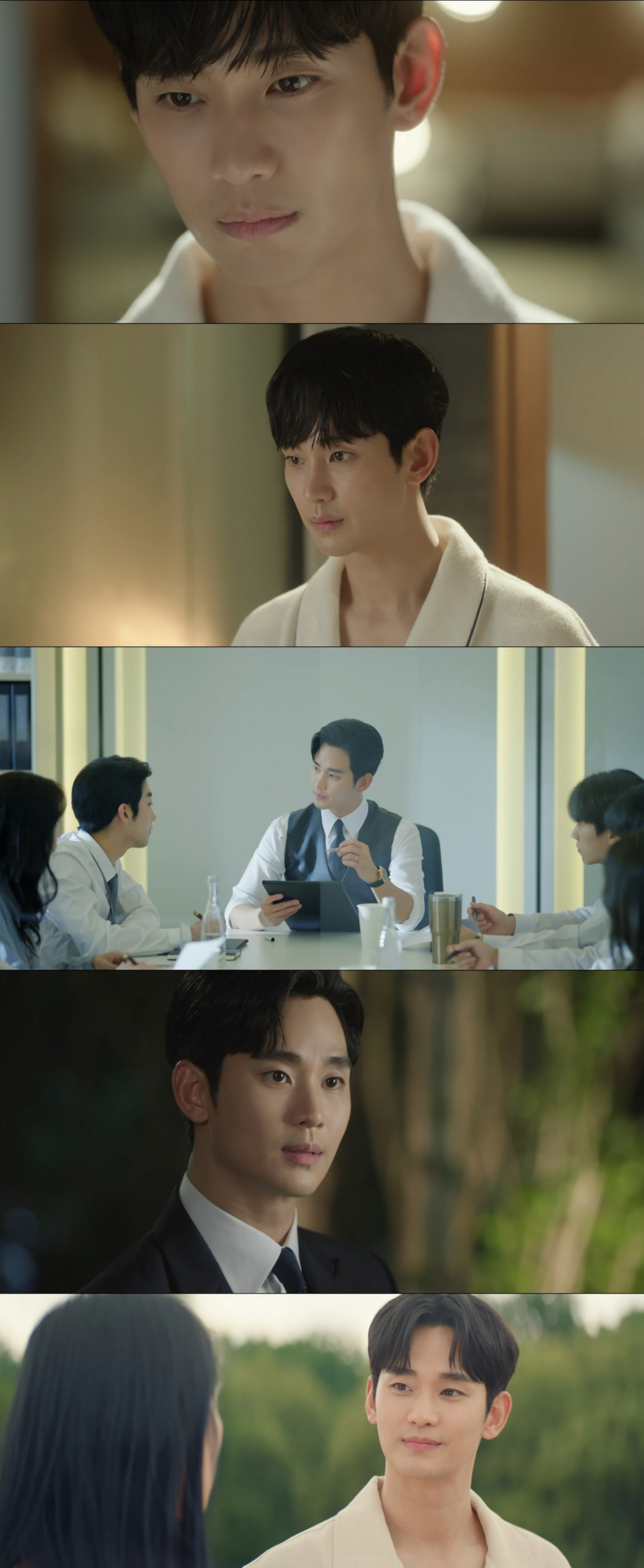 /사진=tvN 토일드라마 '눈물의 여왕'