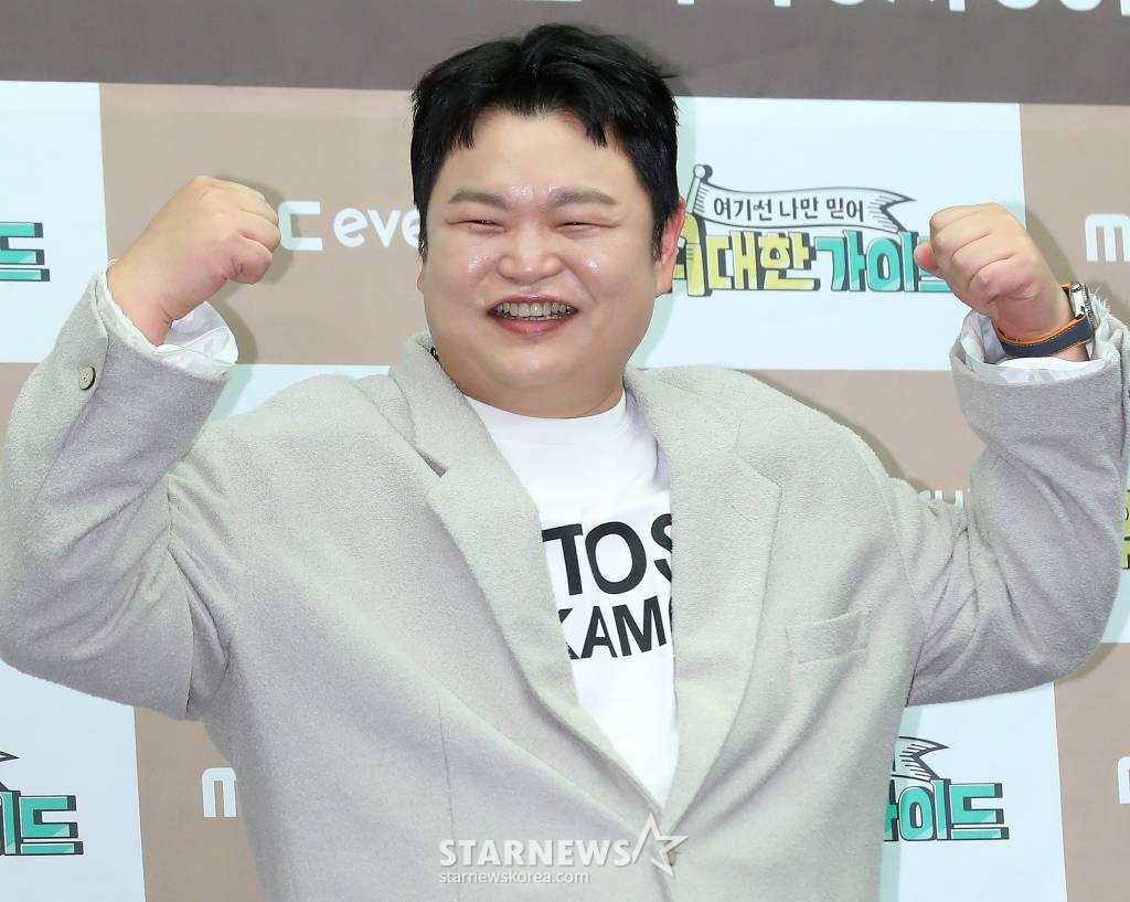 배우 고규필이 18일 오후 서울 마포구 상암동 스탠포드 서울에서 진행된 MBC 에브리원 예능 '위대한 가이드' 제작발표회에 참석해 포즈를 취하고 있다. '위대한 가이드'는 한국 거주 N년차 대한외국인이 가이드가 되어, 모국을 방문하는 여행자들과 현지인만이 아는 스팟들로 떠나는 현지인 '착붙' 여행 리얼리티 프로그램이다. 2024.03.18 /사진=김창현