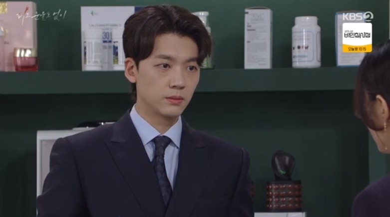 /사진=피도 눈물도 없이 화면 캡처