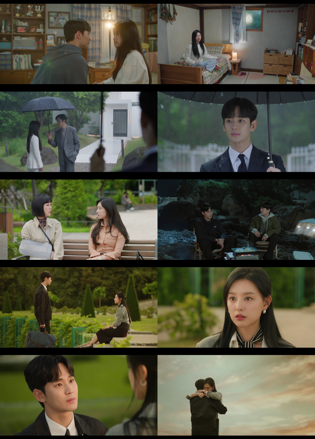 /사진=tvN