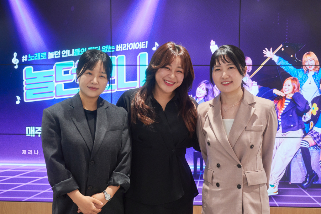 /사진=E채널, 채널S