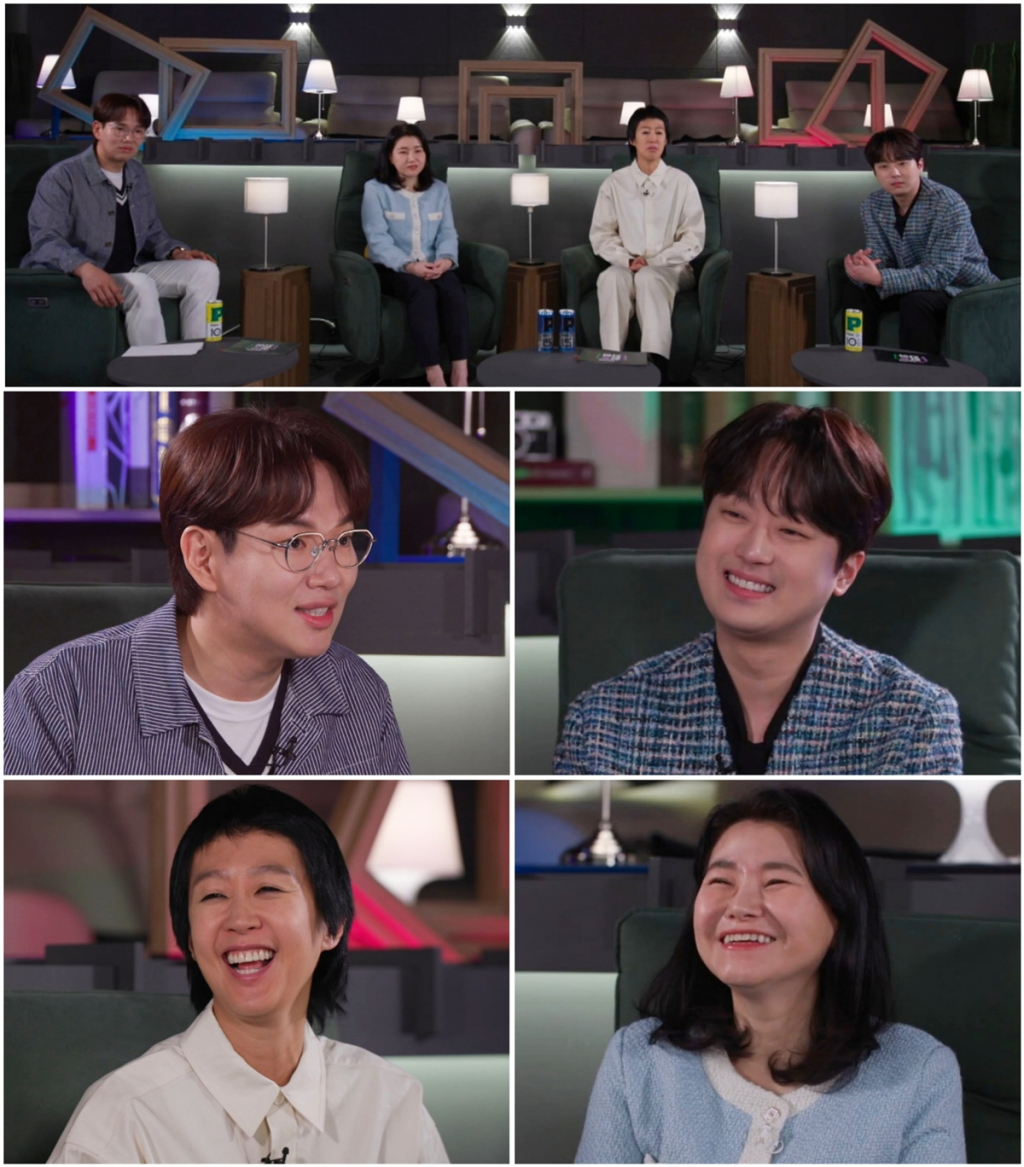 /사진=E채널