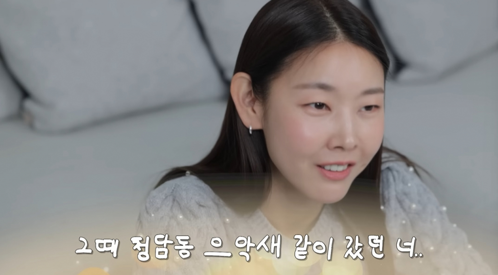 /사진=유튜브 채널 '한혜진 Han Hye Jin'