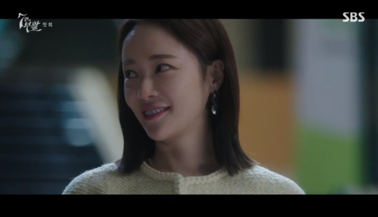 /사진='7인의 부활' 화면 캡처