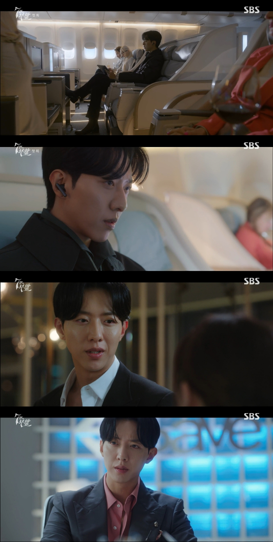 SBS 금토드라마 '7인의 부활'의 이정신./사진=SBS 금토드라마 '7인의 부활' 방송 화면 캡처