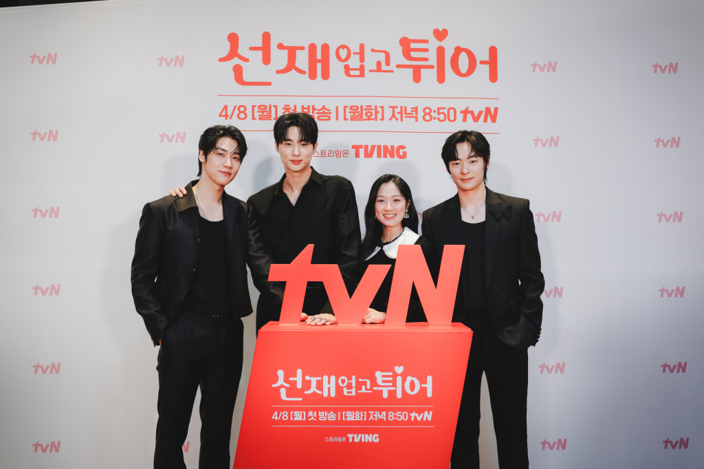 /사진=tvN '선재 업고 튀어'