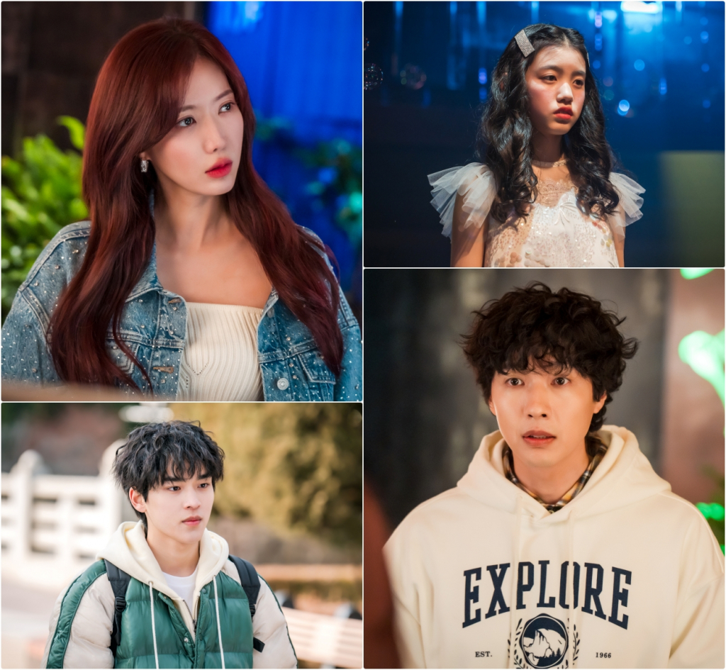 /사진제공=KBS 2TV '미녀와 순정남'