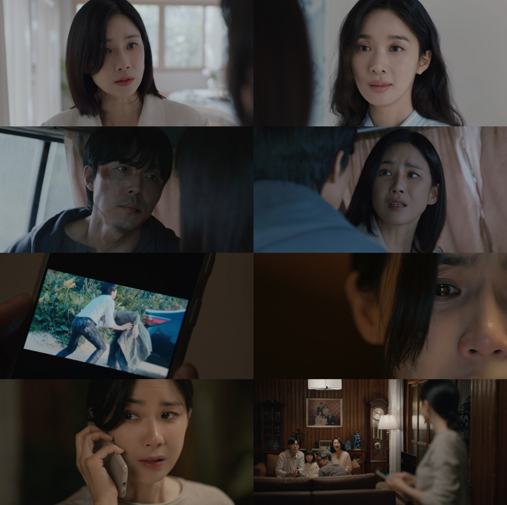 하이드 / 사진=JTBC