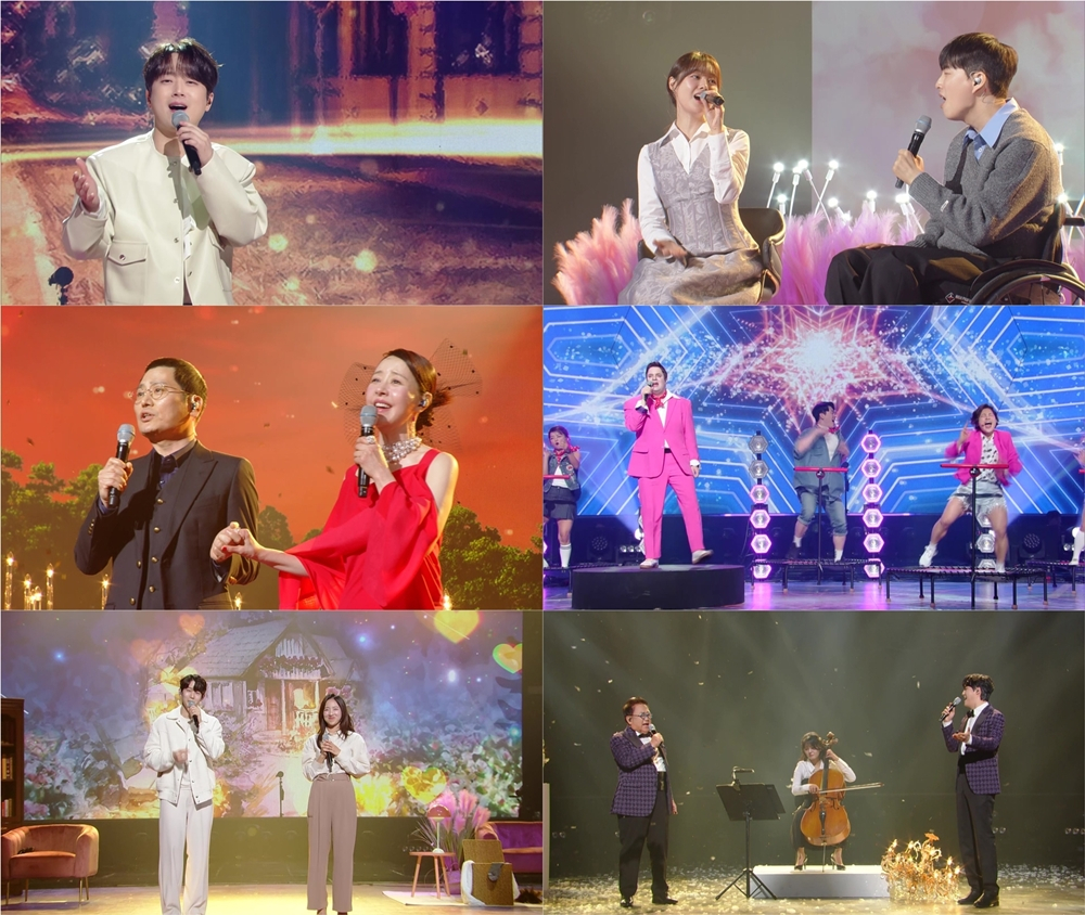 사진=KBS 2TV 불후의 명곡