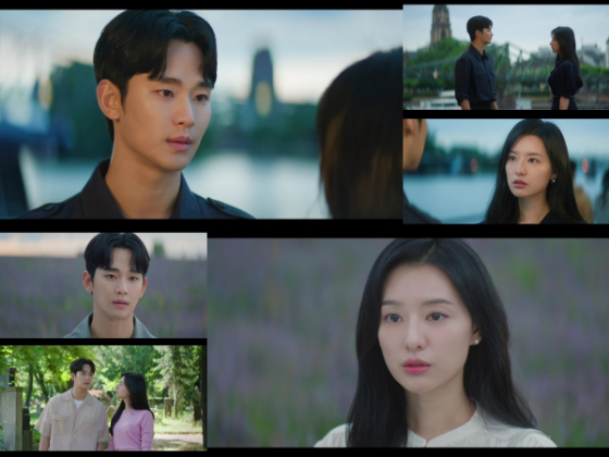 tvN 토일드라마 '눈물의 여왕'/사진=tvN 토일드라마 '눈물의 여왕' 영상 캡처