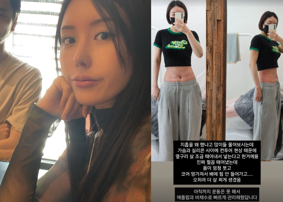 /사진=이소라
