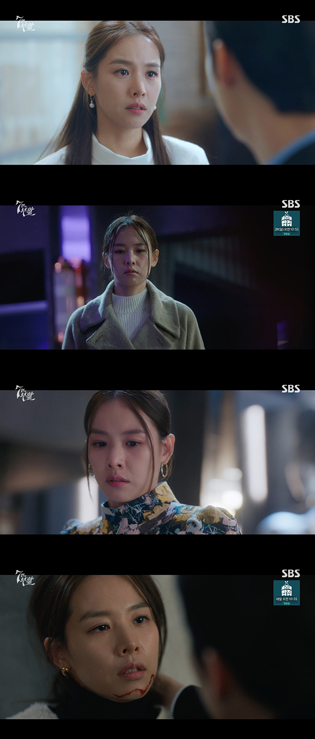 /사진=SBS '7인의 부활'