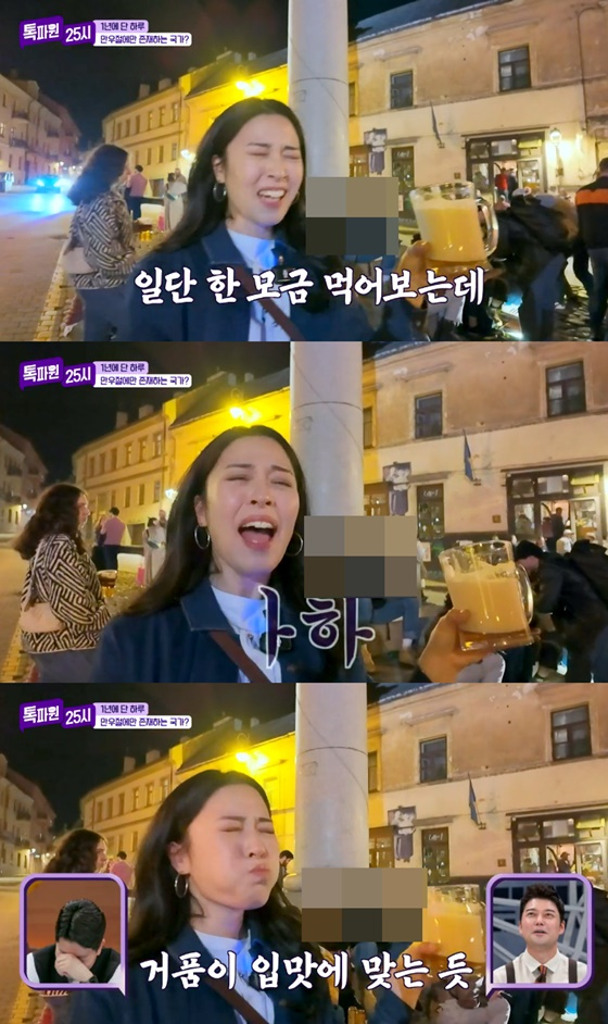 /사진=JTBC