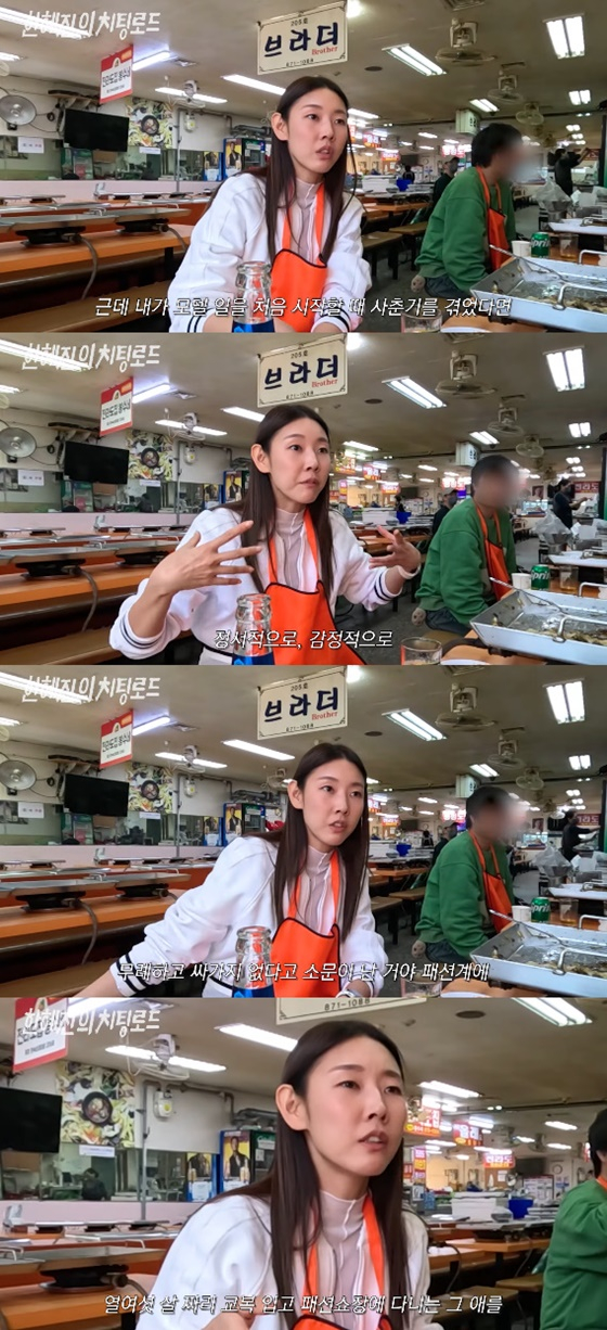 /사진=한혜진 유튜브