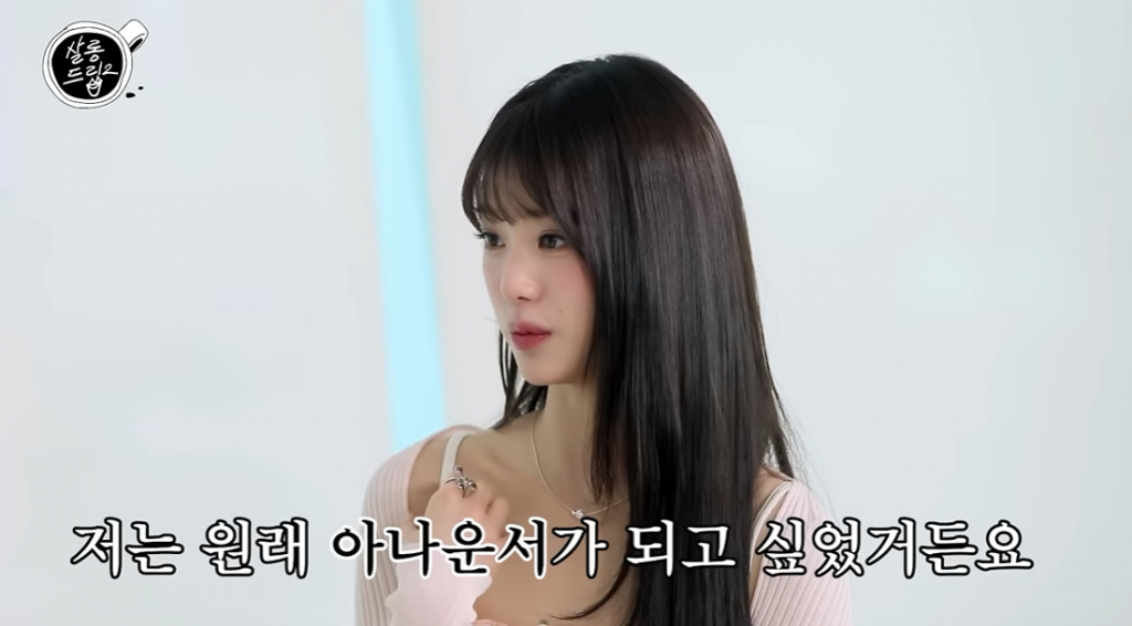 /사진=유튜브 채널 TEO 테오