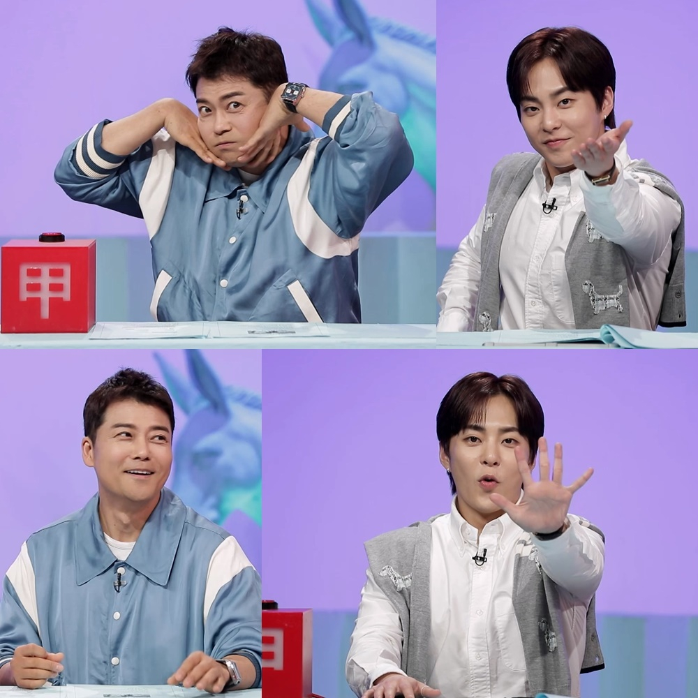 /사진제공=KBS