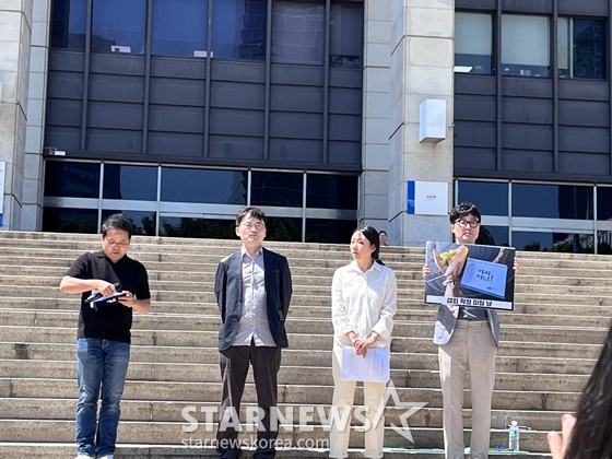 KBS PD협회 김은곤 부회장, 김세원 회장, 조애진 수석부위원장, 기훈석 중앙위원/사진=최혜진 기자
