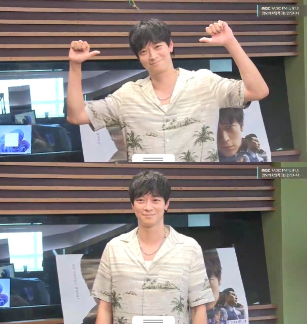강동원 / 사진=MBC 보이는라디오