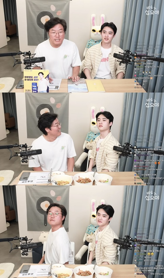 /사진=유튜브 ‘채널 십오야’ 캡처