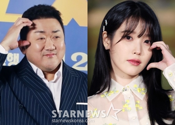 왼쪽부터 마동석, 아이유 /사진=스타뉴스