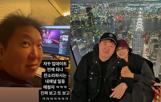 정형돈, 한유라/사진=한유라