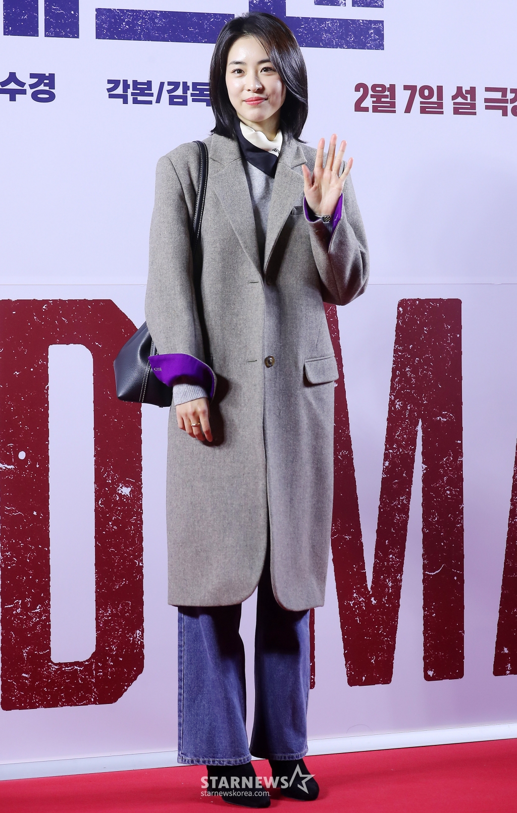 /사진=김창현