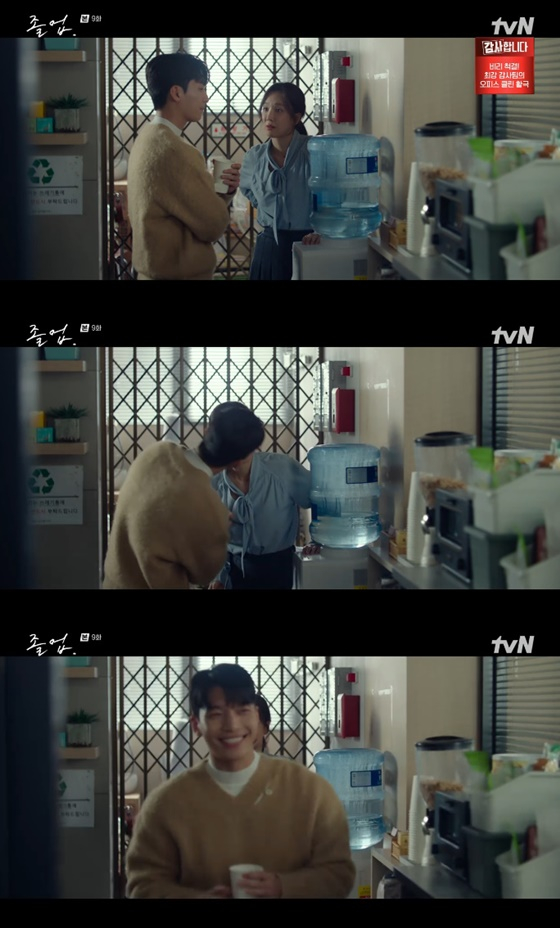 /사진=tvN