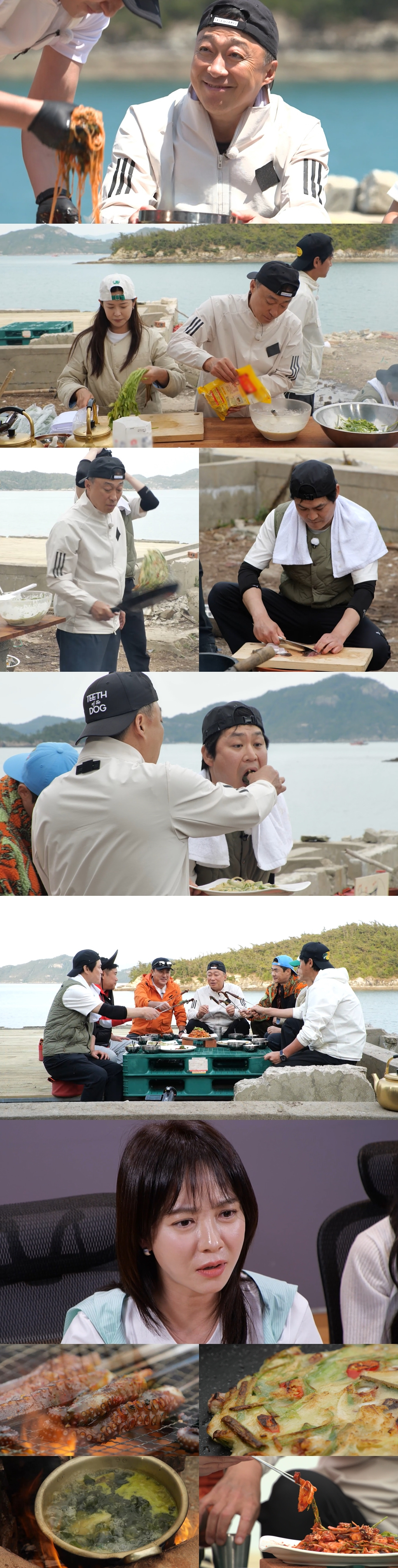 /사진제공='푹 쉬면 다행이야'