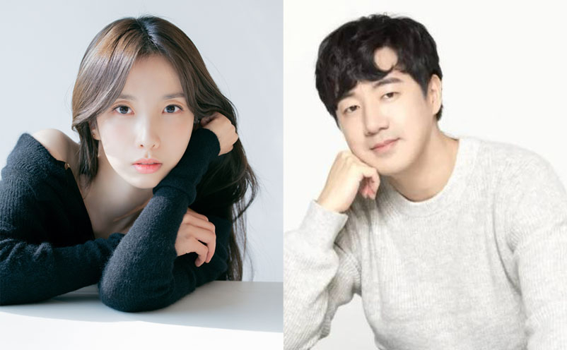 /사진제공=스타잇엔터테인먼트