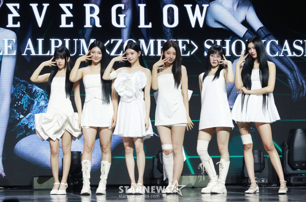 에버글로우 /사진=이동훈