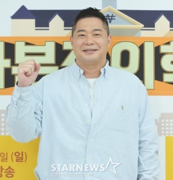 /사진=스타뉴스