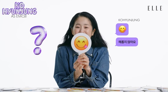 고현정 /사진=유튜브 채널 '엘르 코리아' 영상 캡처
